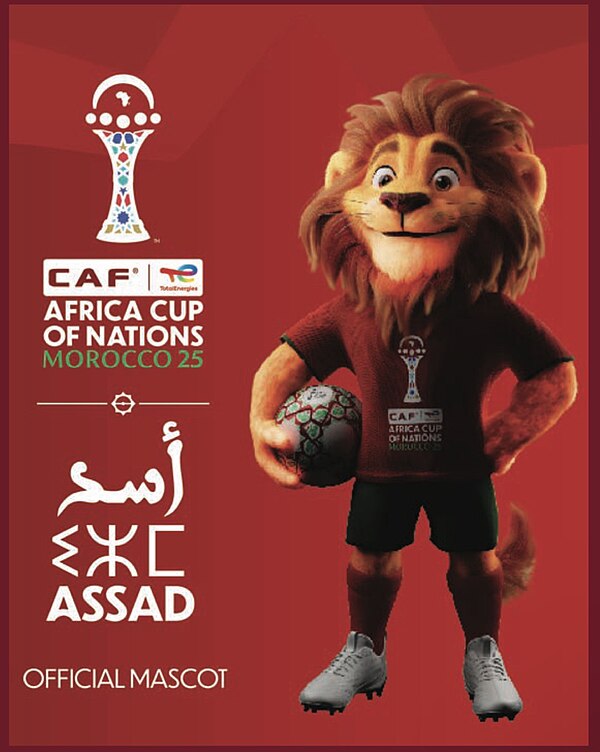 2025 Africa Cup of Nations